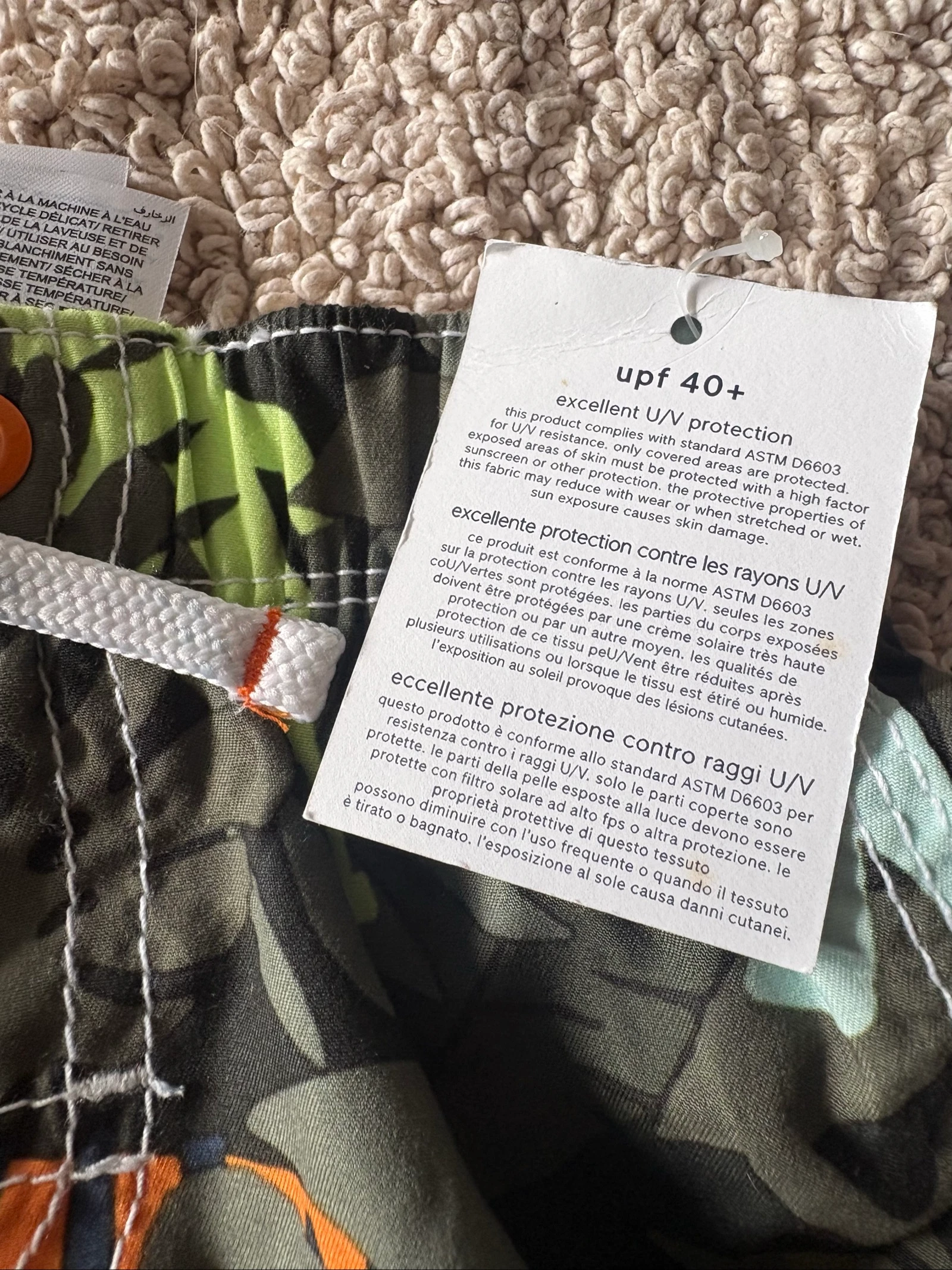 Maillot de bain Baby Gap 6-12 mois jungle animaux UPF 40 neuf – photo 4